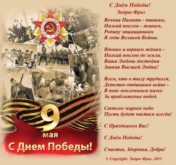 image (6)