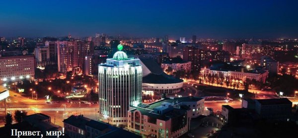 Novosibirsk Rossija-