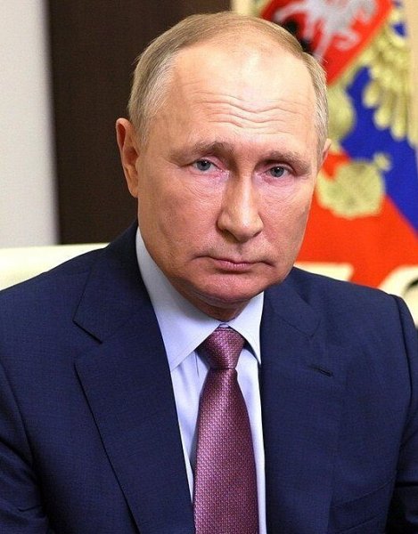 Путин Владимир Владимирович