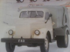 picture_120919860