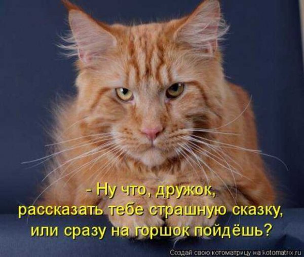 А???