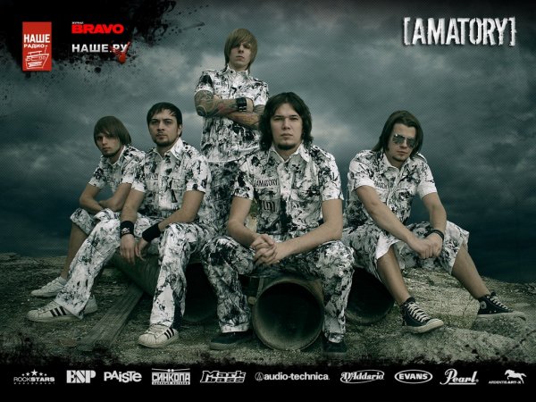 Amatory(11)
