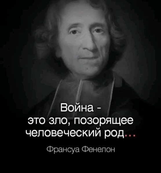 FB IMG 17048756474374218