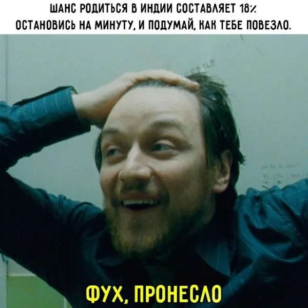IMG 20260901 035447