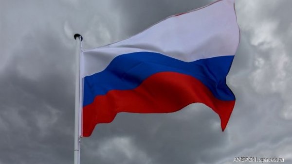 flag-