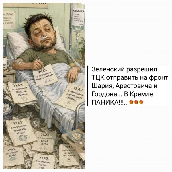 IMG 20260516 190423