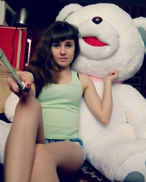 Я