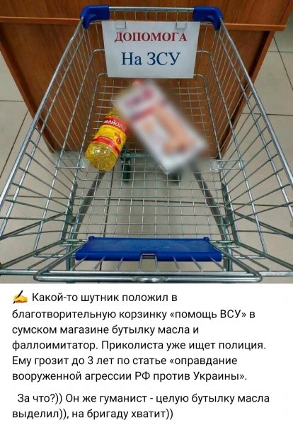 IMG 20260418 144023