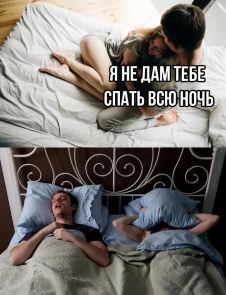 И не дал)