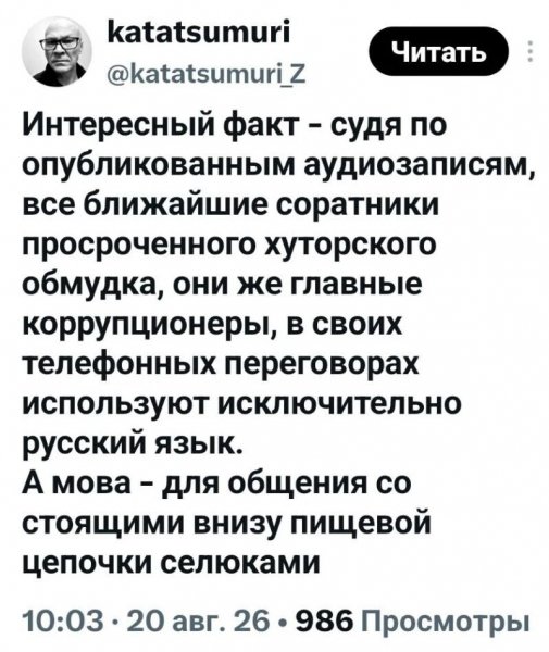 IMG 20260821 123317