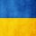 ИГРЫ ДЛЯ СЕГИ 14