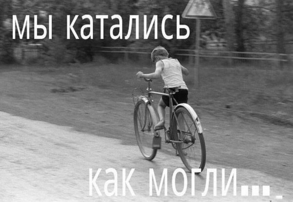прикс (3)