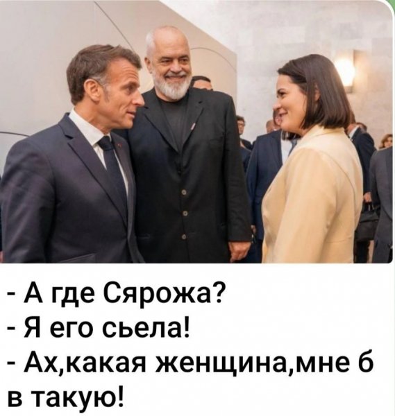 IMG 20260506 090503