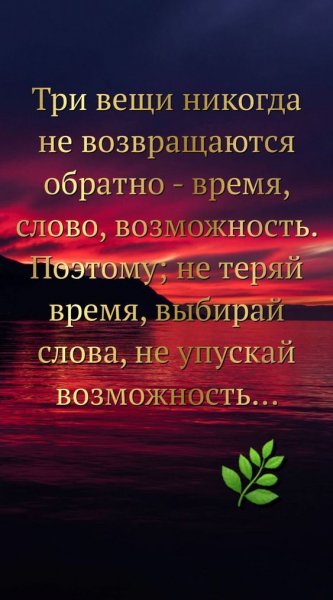 C3651a4819ae4bb2e4378ac9cbfdf6f3
