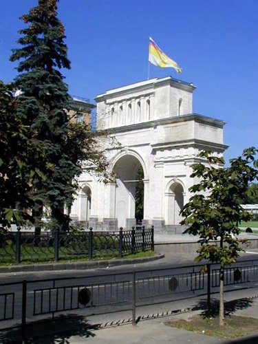 Ставрополь