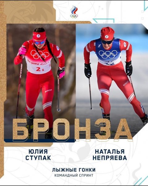 IMG 20220217 105512