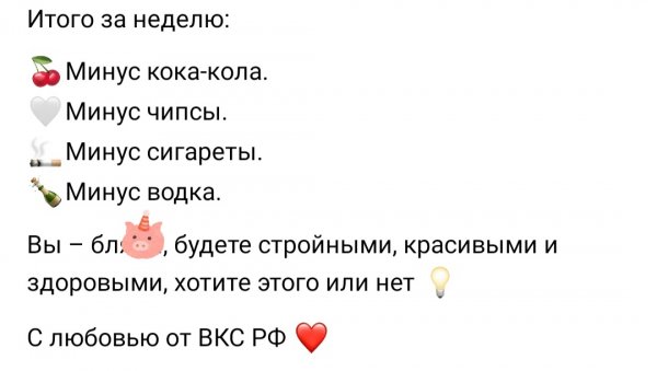 IMG 20260908 191157