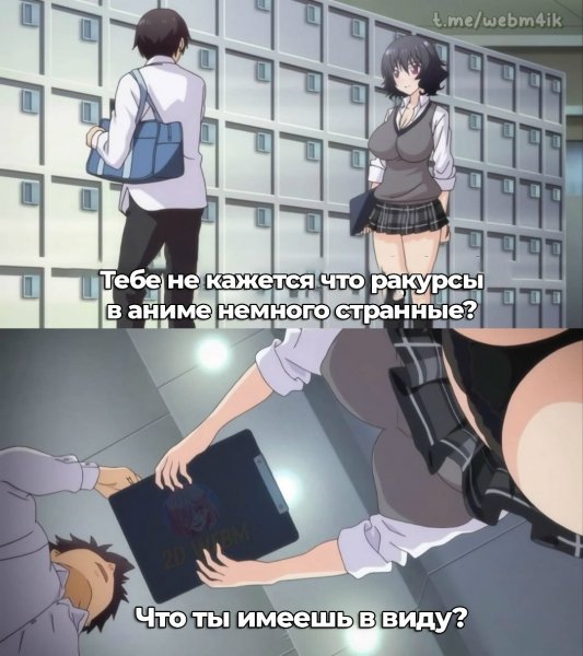 Ero-anime--Anime-фэндомы-9454970