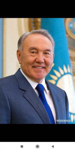 Первый Президент Казахстана Нурсултан Абишевич Назарбаев