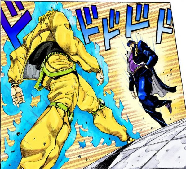 Oh, you're approaching me?