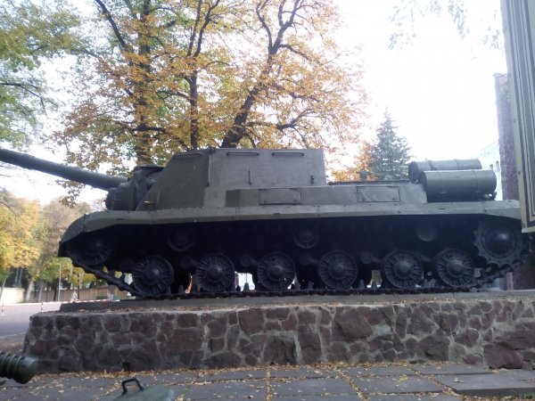 ИСУ 152