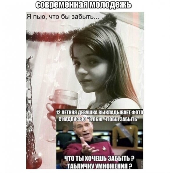 IMG 20180826 190356