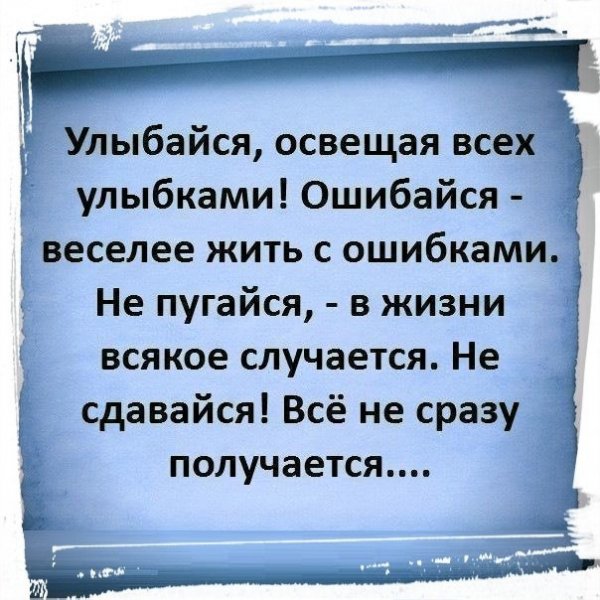 UAfnopiQ9yc