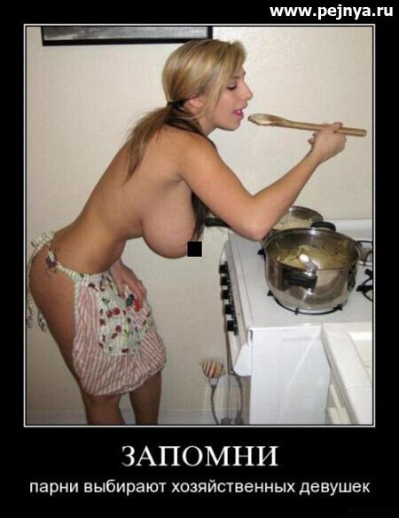 Юморок