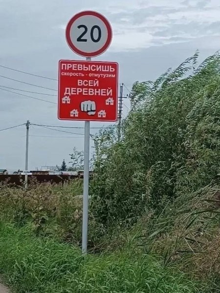 I(2)