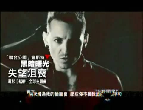 dbs-let down monga version.flv snapshot
