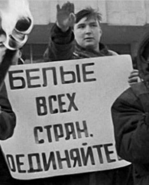 рогозин