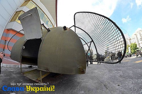 Укро-броне ваффля- 007