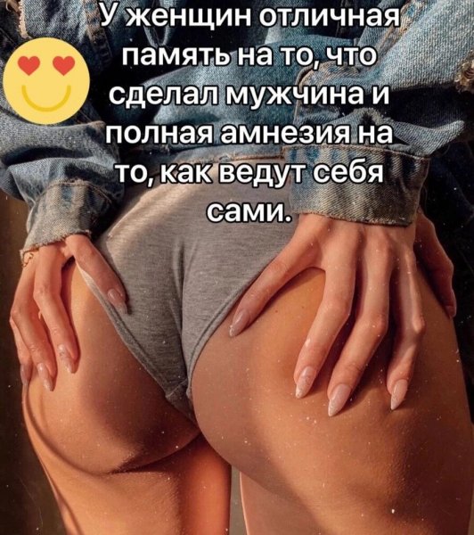 IMG 20240220 072824