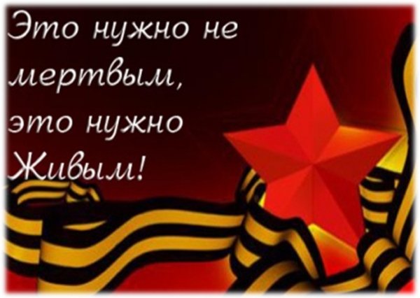 IMG 20170506 133334 3