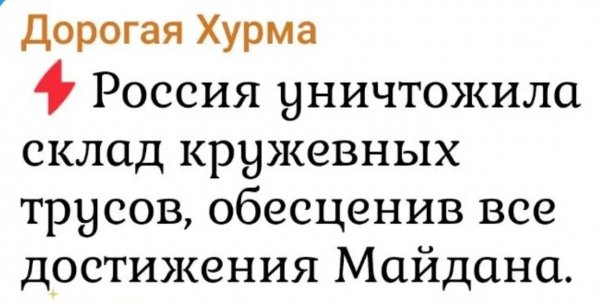 IMG 20260814 090732