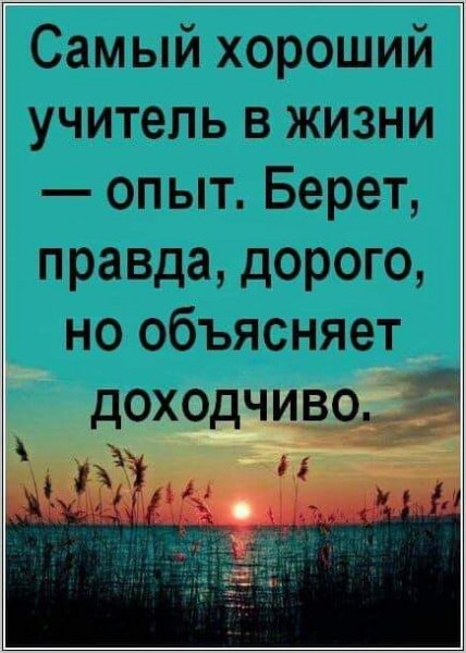 FB IMG 1623649142129