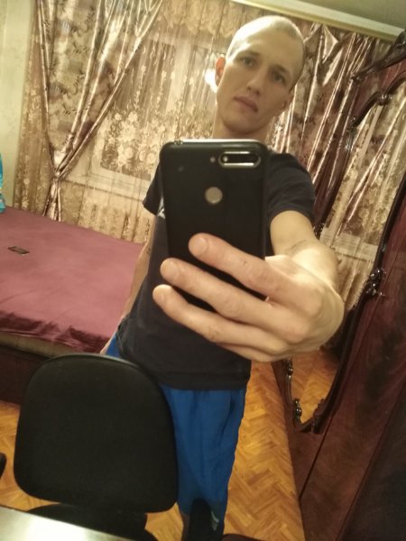 IMG 20190101 194122