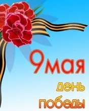 wap sasisa ru 9m 8
