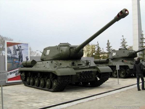 Ис-2
