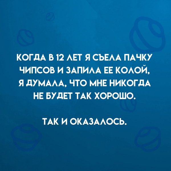 picture_412995000