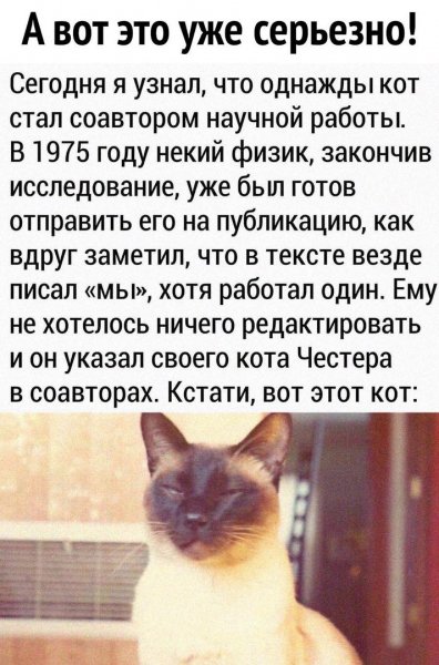 IMG 20220414 143530 371