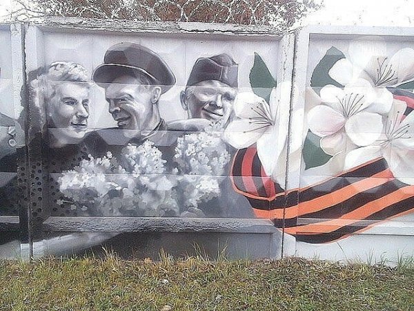 Озеры стена1