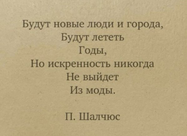 MbHHEy91i A