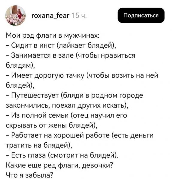 Cetuxpjg