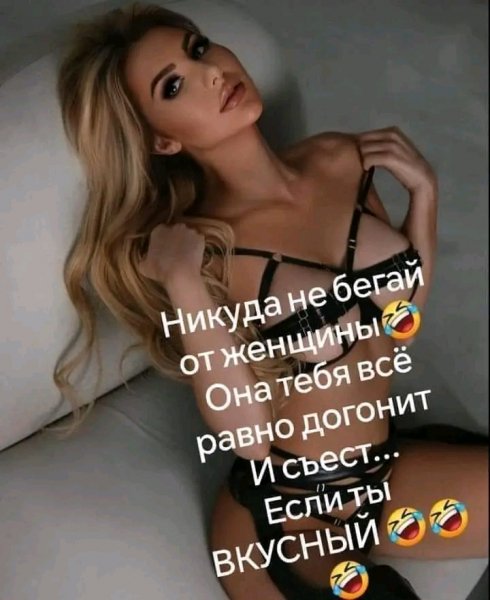 FB IMG 17087845276140949