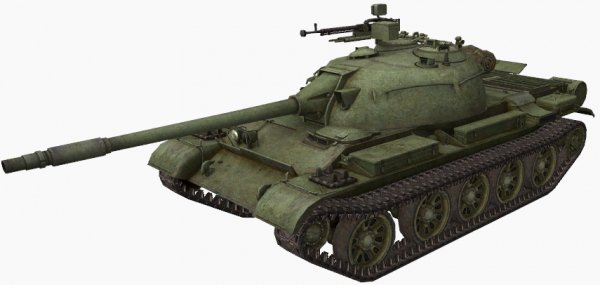 Type 62