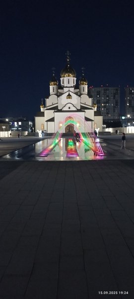 Анапа. Крещенский парк