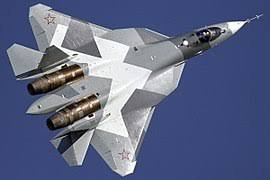 СУ 57.(Беркут)