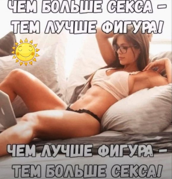08-08-38-i
