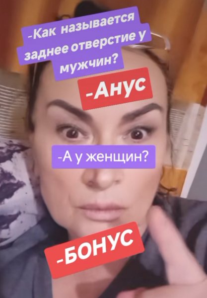IMG 20251229 202747